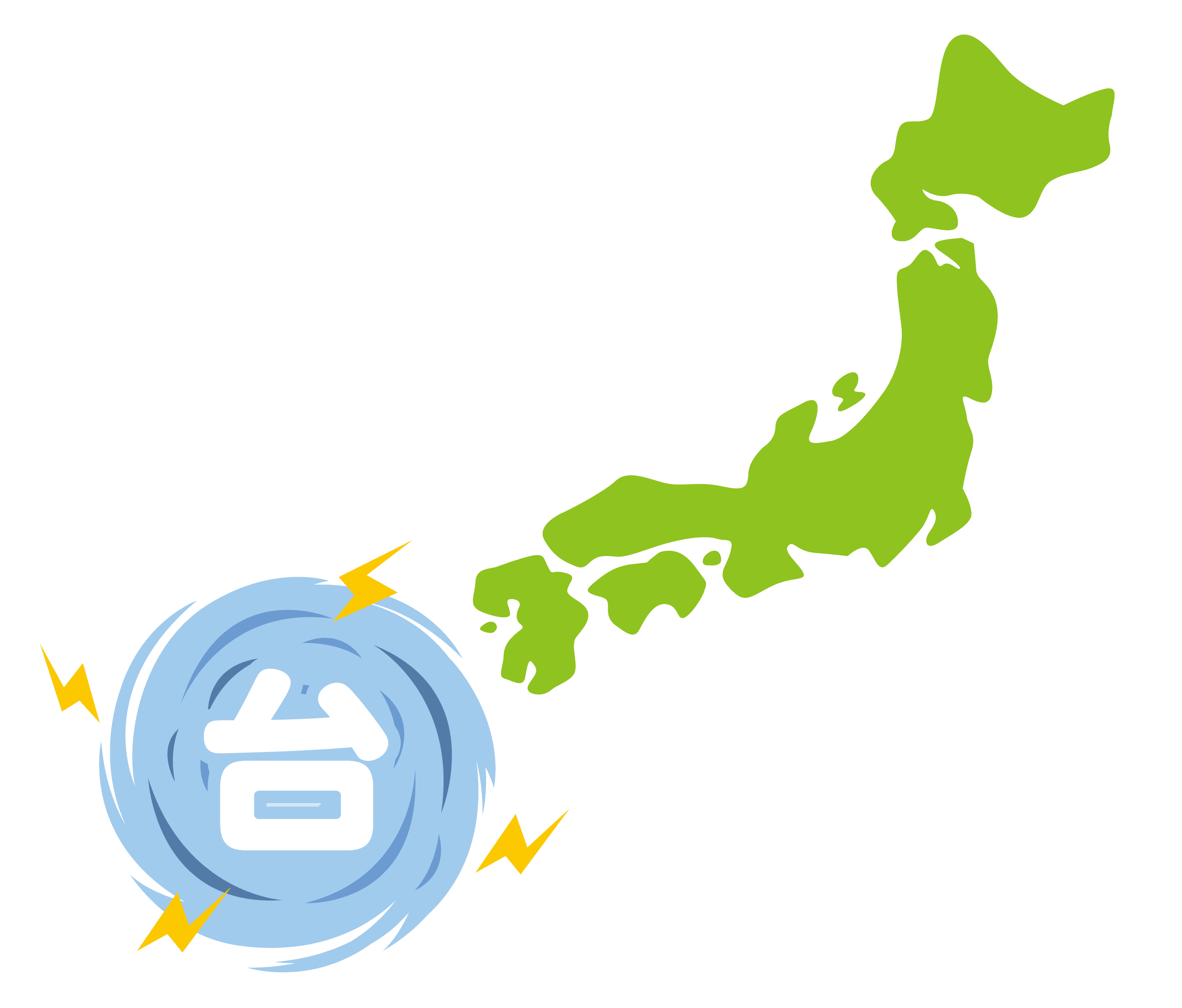 ブログ「※重要　6/2（火）台風接近に伴い営業時間等が変更になる場合が御座います。」の写真