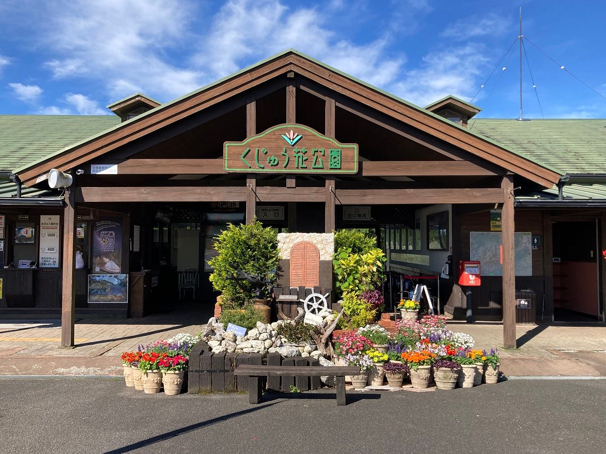 ブログ「3/1（日）プレオープン！」の写真