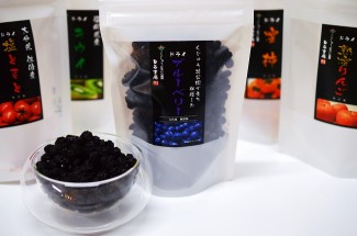 ブルーベリー商品