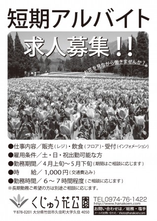 ÐõåW@OUT