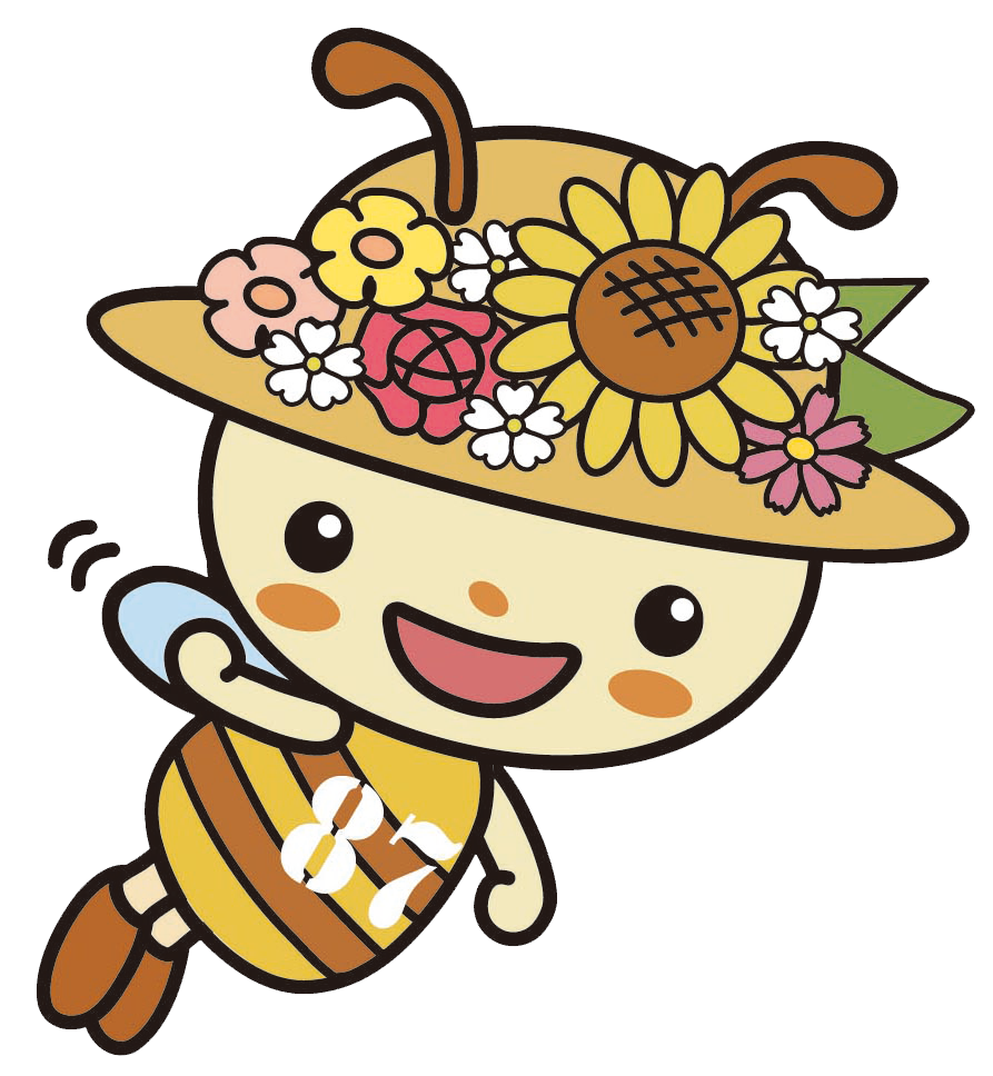 878バリエーション2