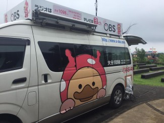 13726816_1710040829257210_6703574655712012356_n